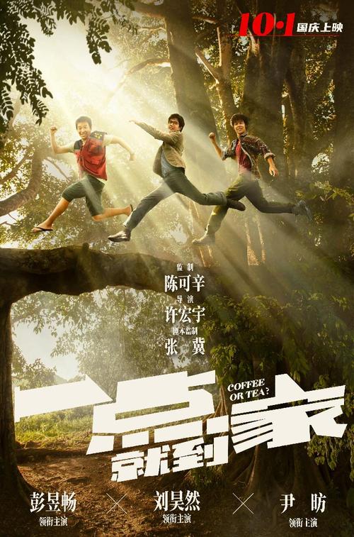 里昂学院文凭毕业证怎么购买